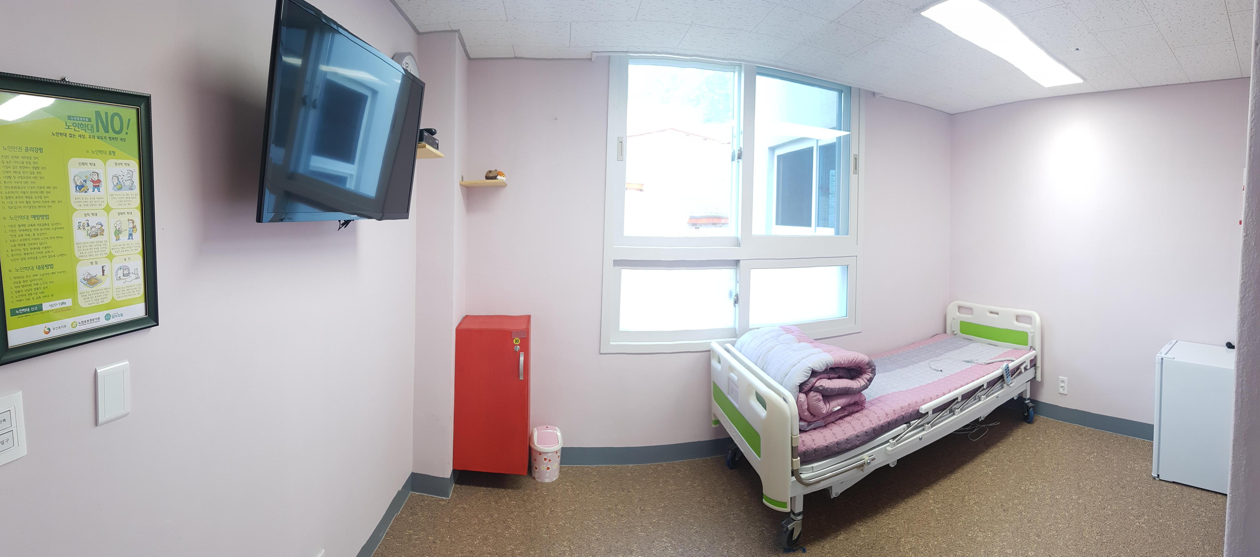 감사의 집 이미지 10