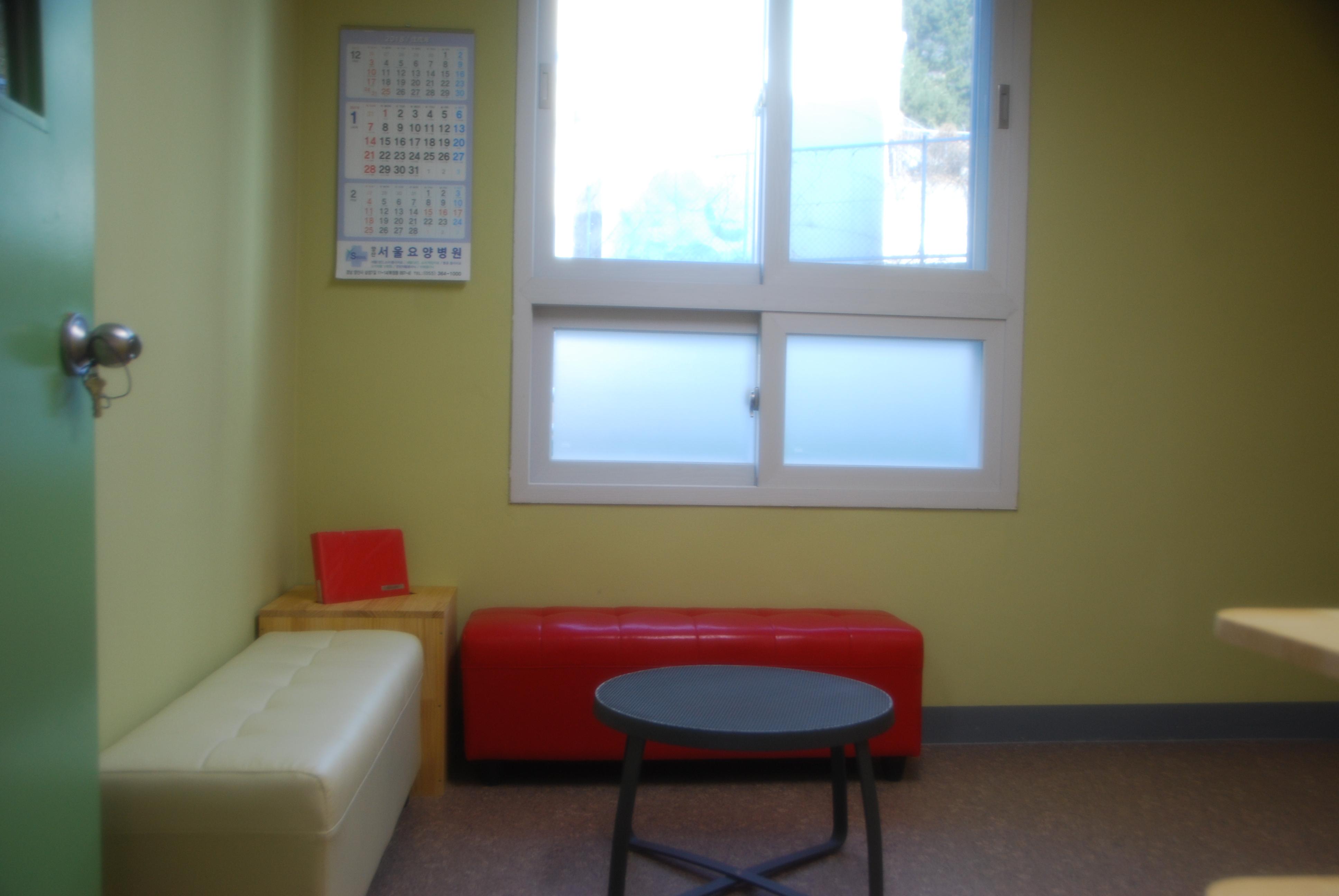 감사의 집 이미지 23