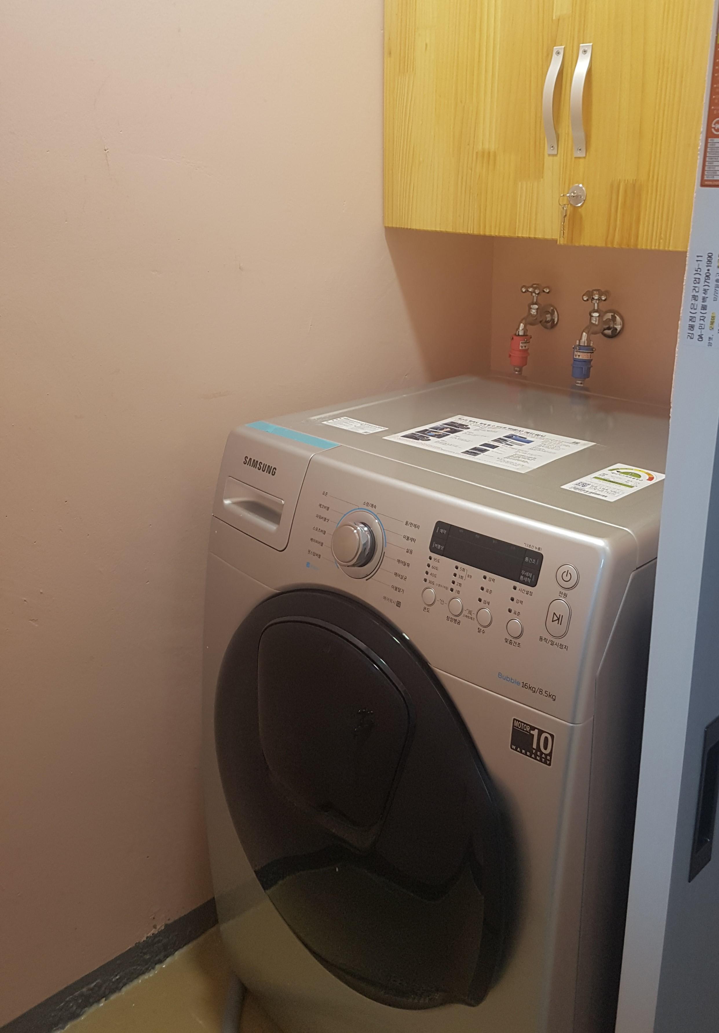 감사의 집 이미지 21