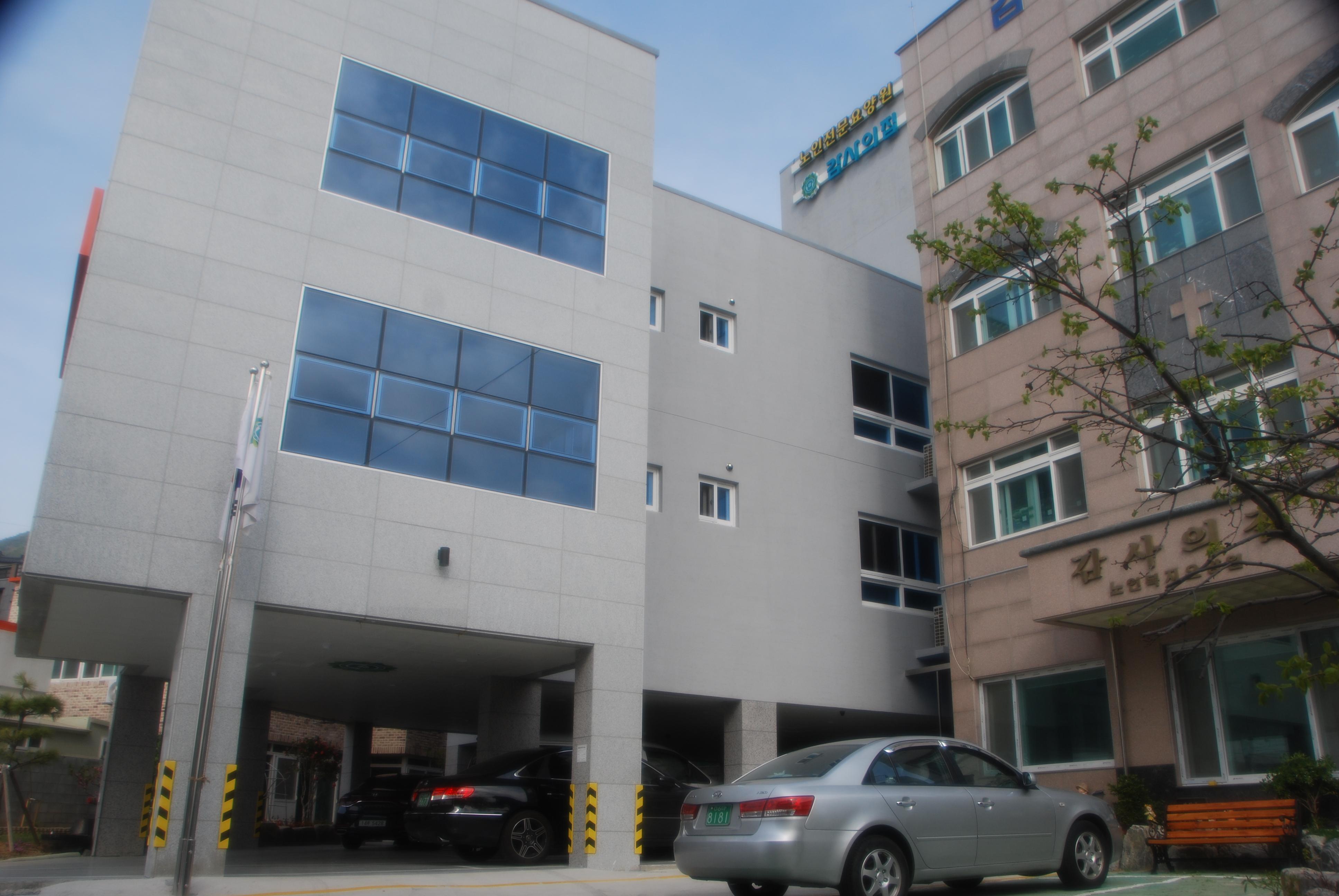 감사의 집 이미지 17