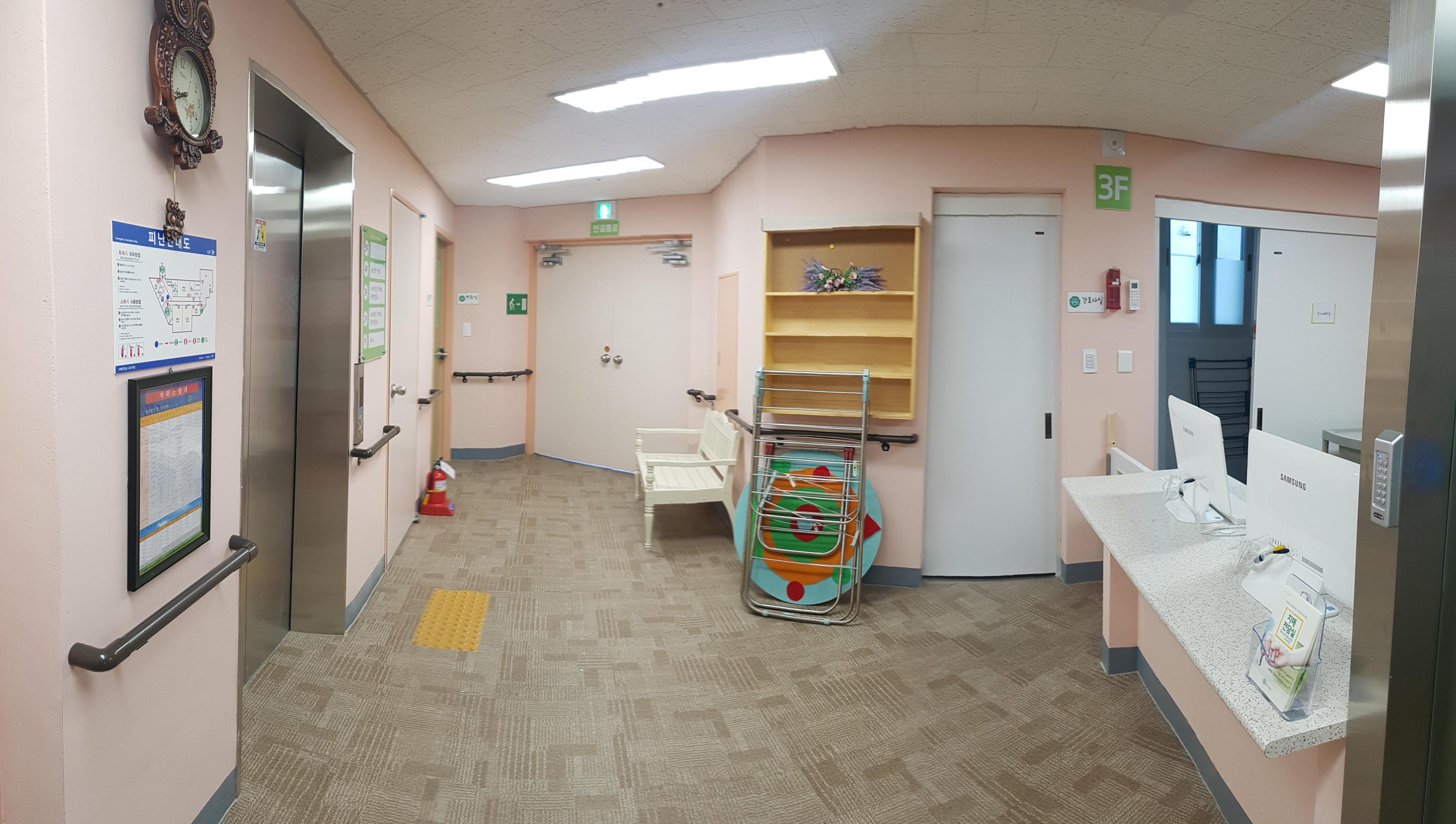 감사의 집 이미지 12