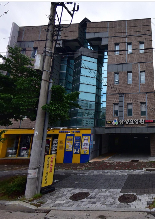 삼성요양원2
