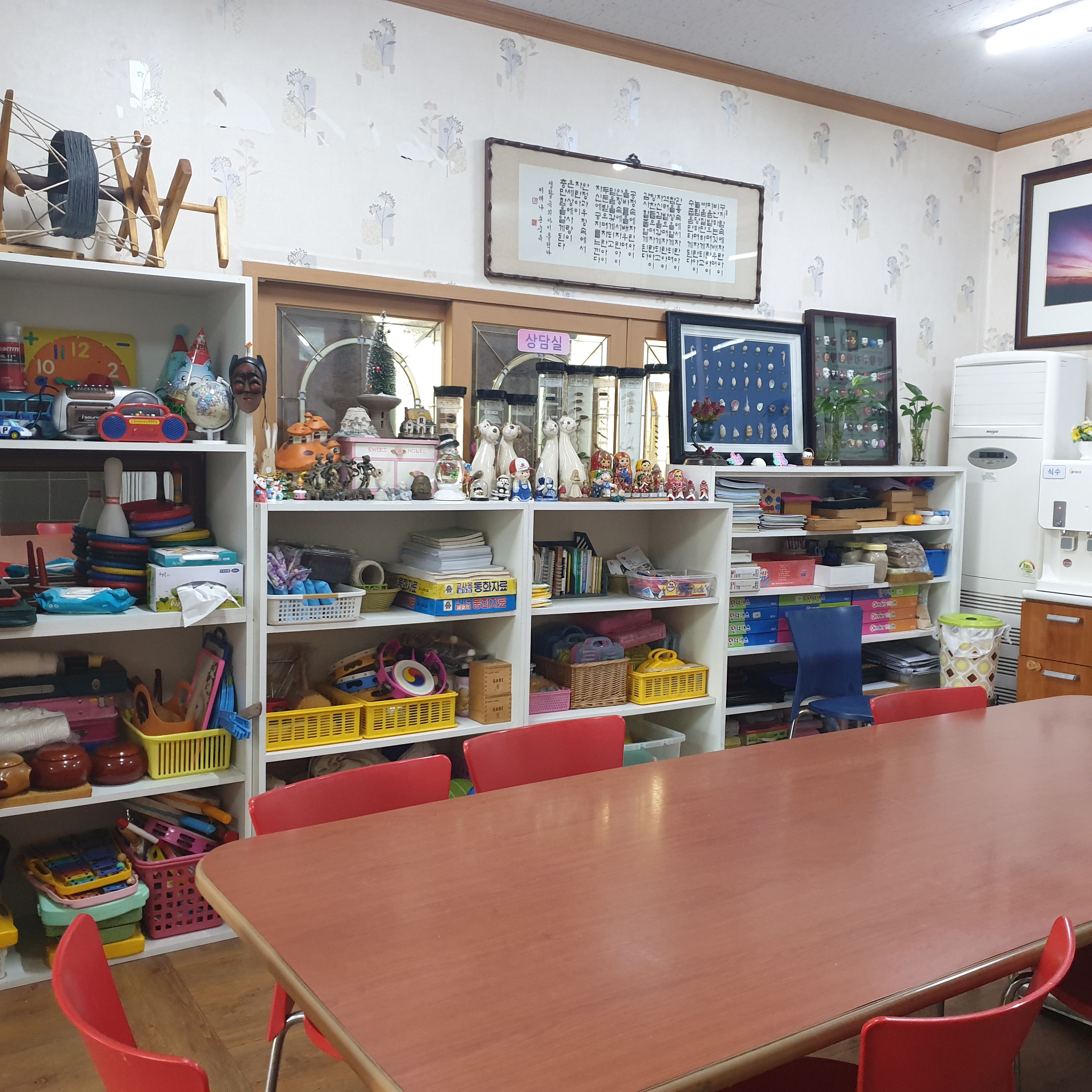 아가다요양원 이미지 3