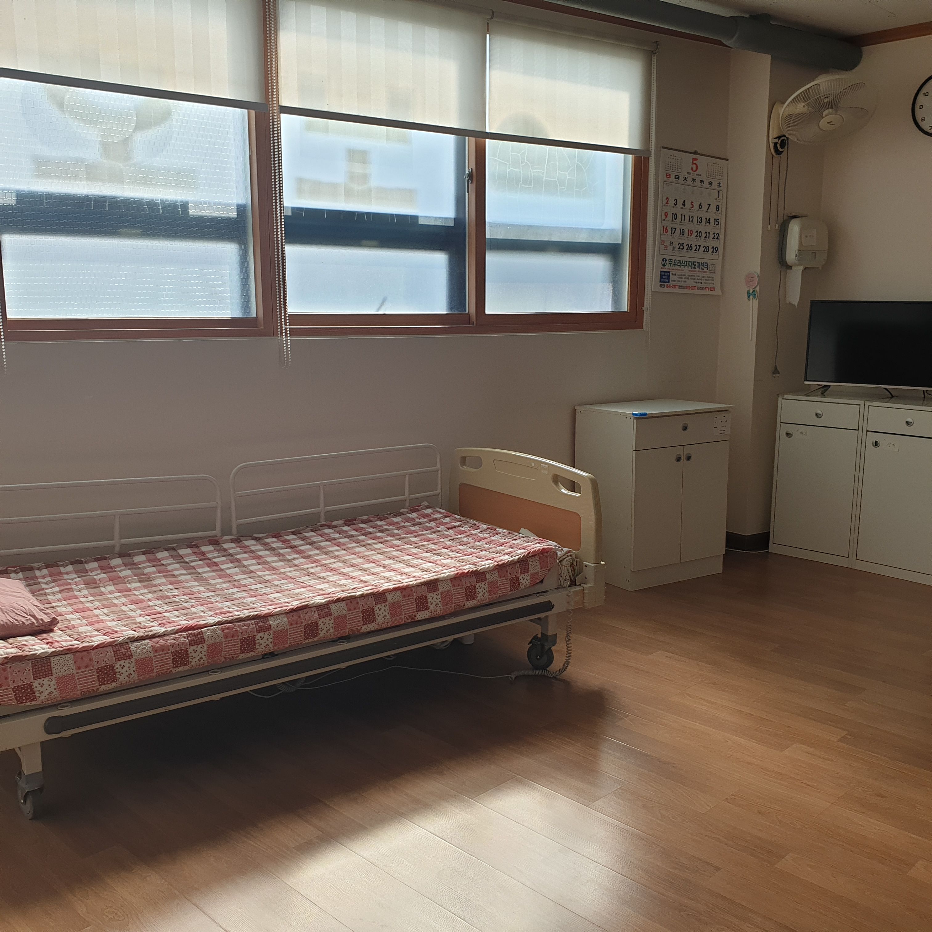 아가다요양원 이미지 5