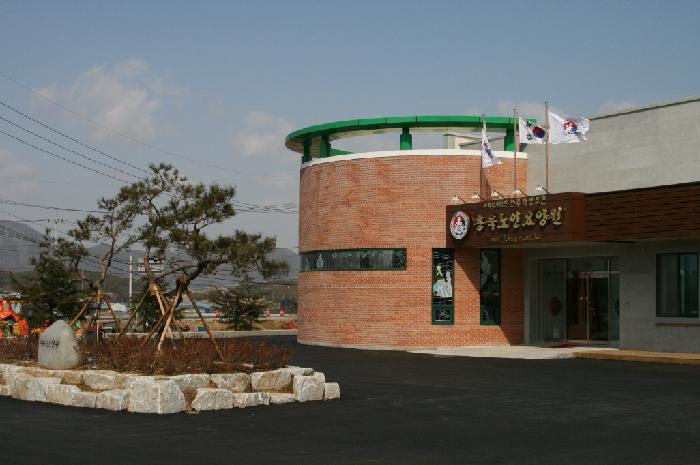 메니노인전문요양원 이미지 10