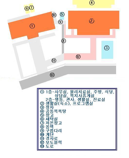 남산요양원 이미지 7