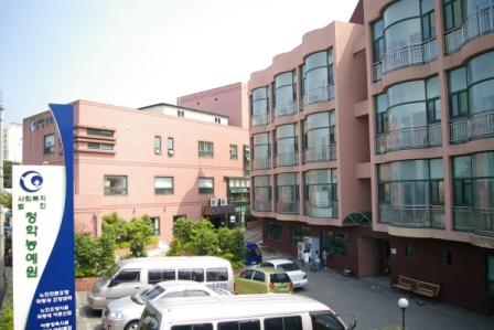 파랑새노인건강센터 이미지 15