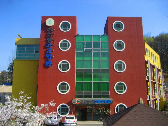 인천신생요양원 이미지 11