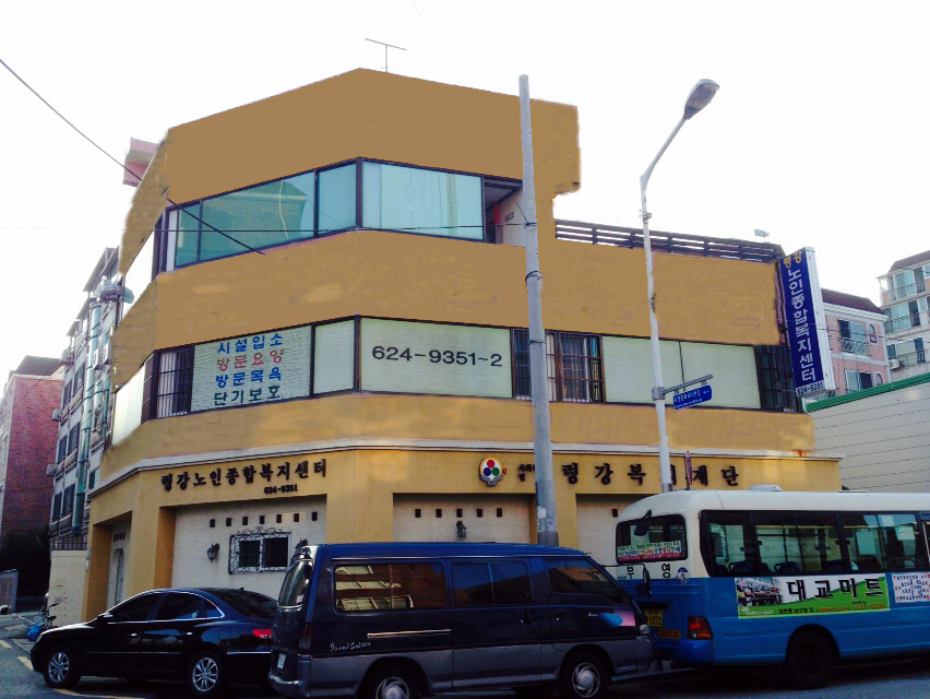 령강노인종합복지센터 이미지 2