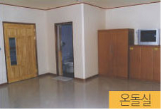 성예전문요양원 이미지 25