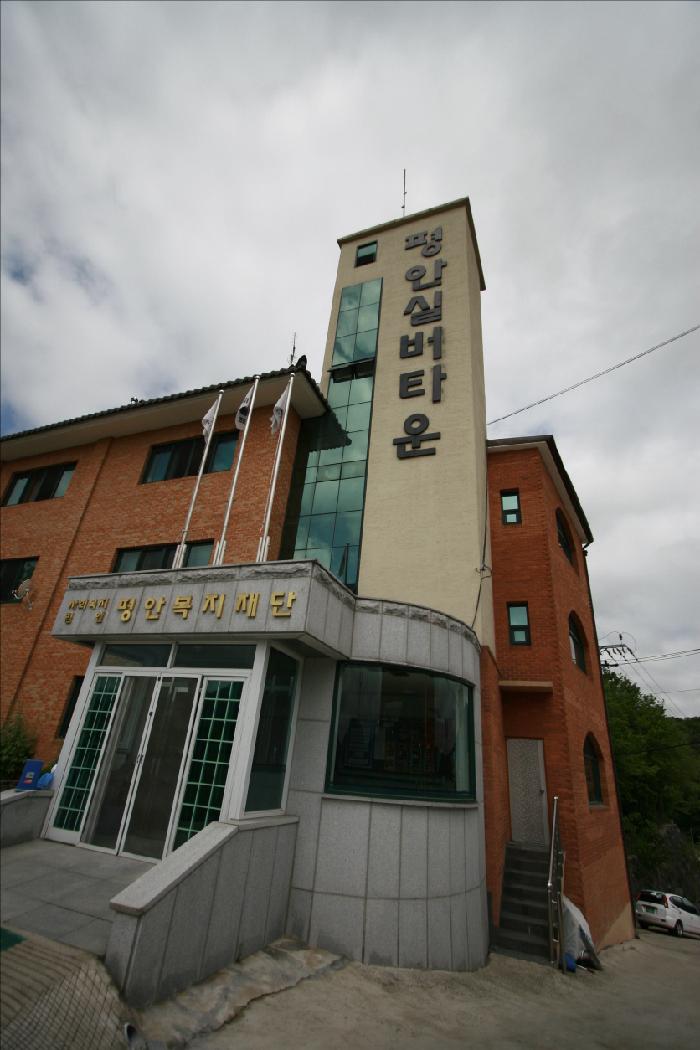 지리산노인요양원 이미지 4