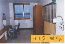 성예전문요양원 이미지 22