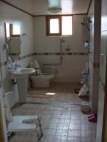 청남노인요양공동생활가정