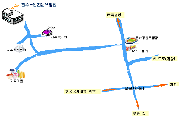 진주요양원 이미지 10