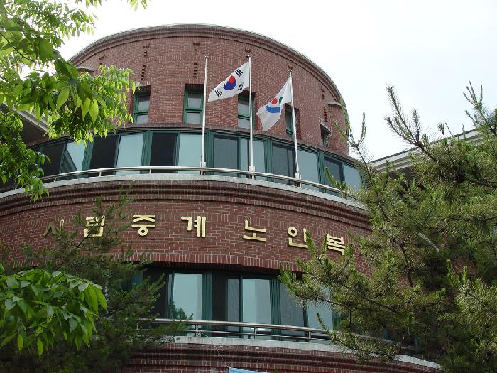 시립중계노인전문요양원 이미지 11