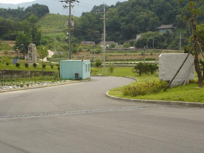 천사 노인요양원 이미지 10