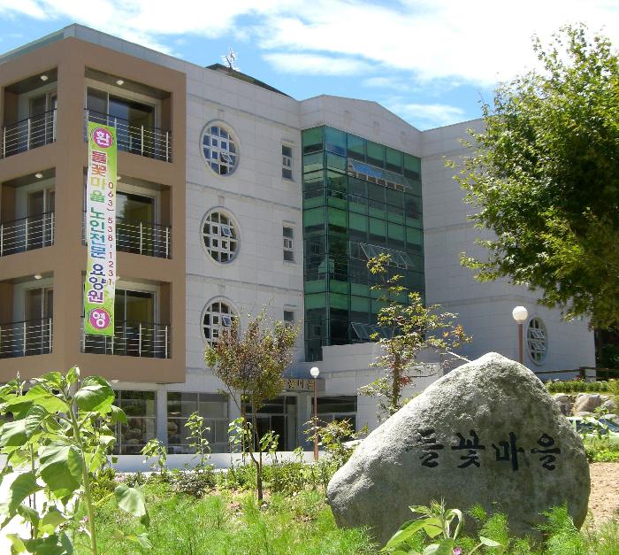 들꽃마을 이미지 7