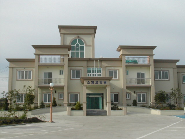 소망요양원 이미지 16