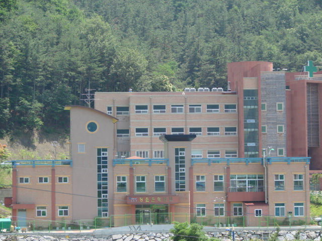 정읍원광요양원