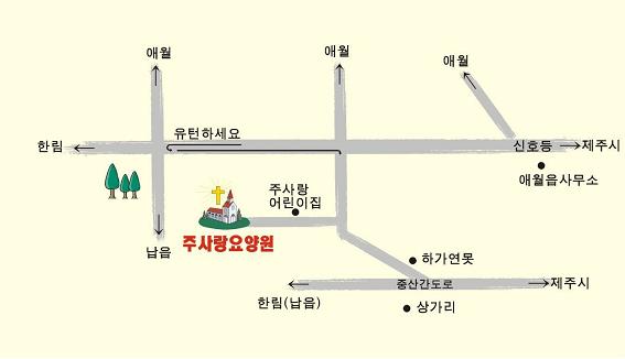 주사랑요양원 이미지 4