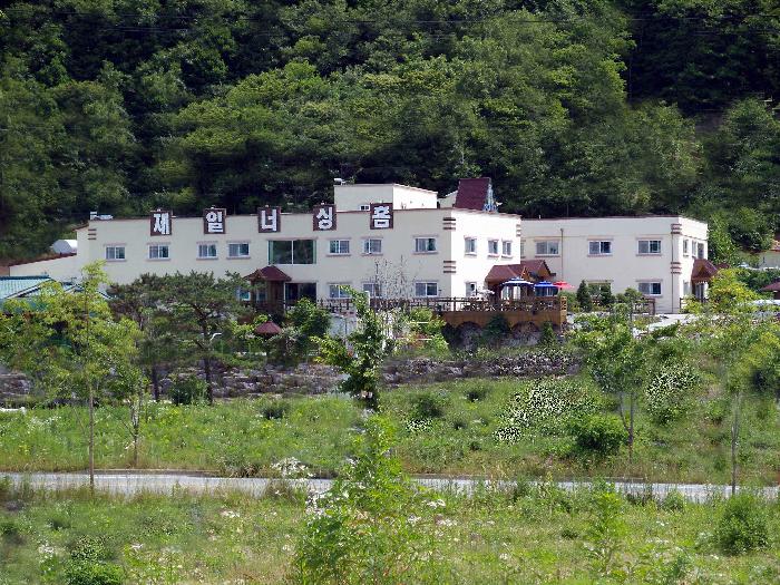 제일너싱홈 이미지 15