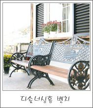 다솔너싱홈 이미지 12