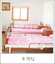 다솔너싱홈 이미지 10