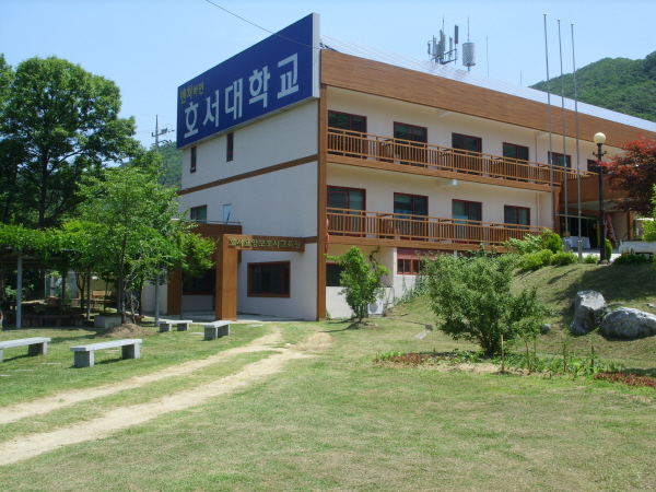 효자의 집 이미지 12