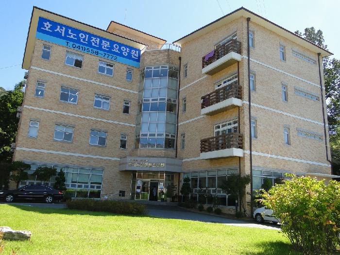 호서노인전문요양원 이미지 25