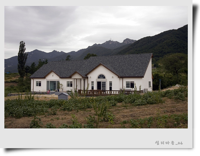 섭리마을 이미지 9