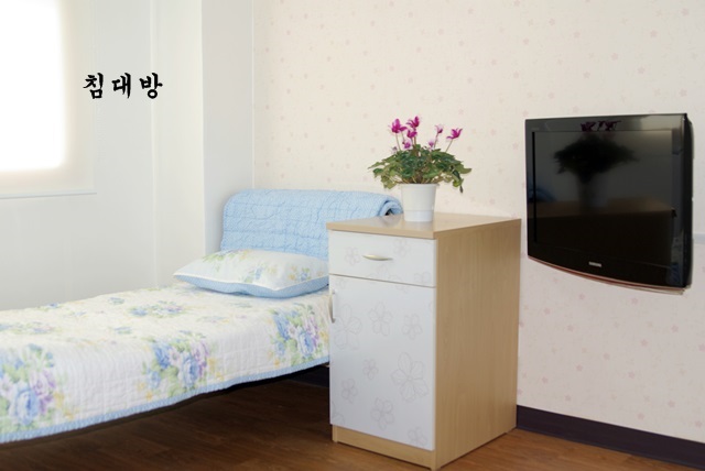 영주노인전문요양원 이미지 7