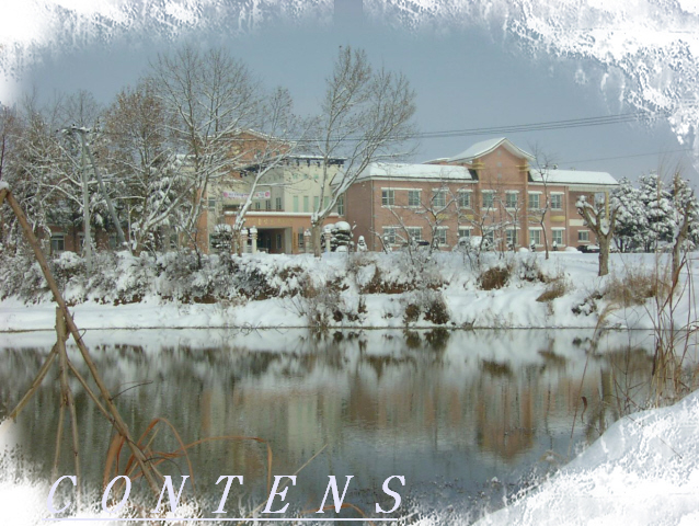 송산효도마을 이미지 7