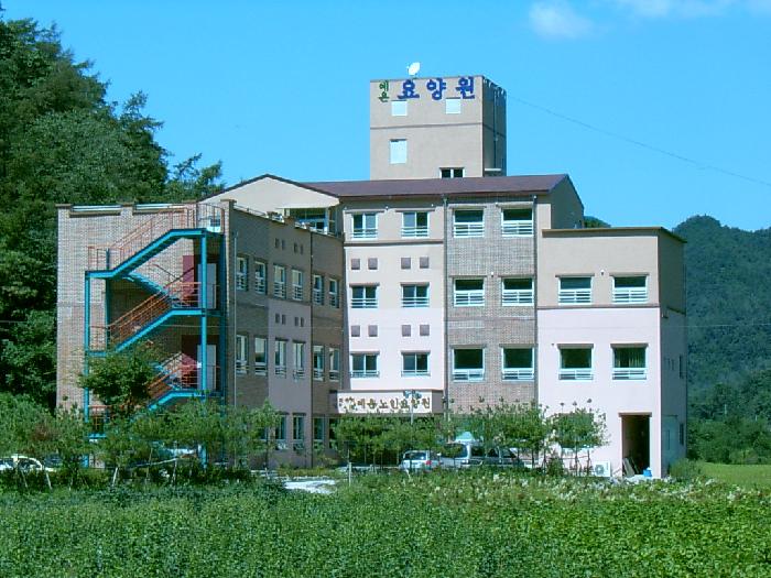 예은노인요양원 이미지 10