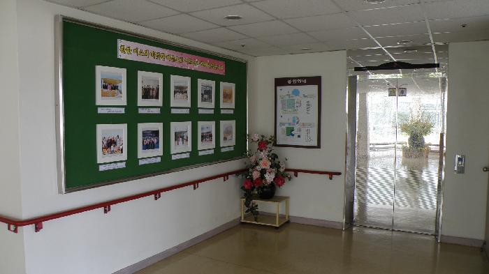 영산노인전문요양원 이미지 9