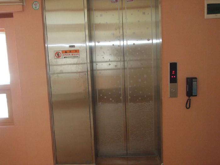 행복의집 이미지 22