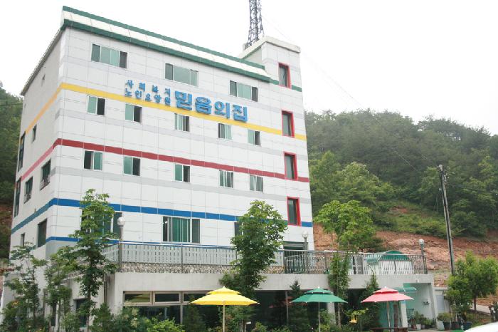 믿음의집 이미지 2