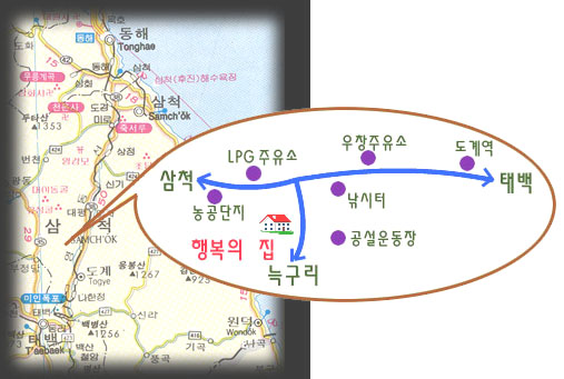 행복의집 이미지 23