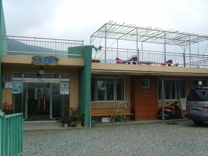 따뜻한집 이미지 15