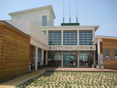 창녕군새누리노인종합센터 이미지 12