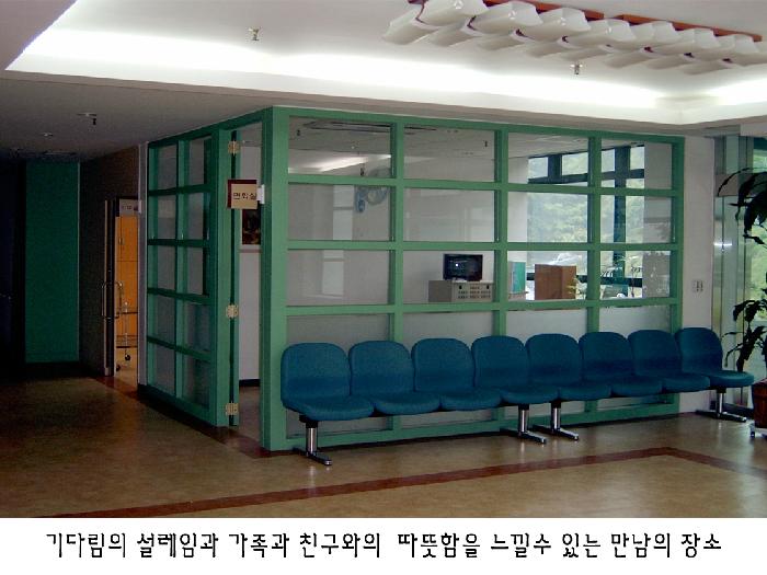 마야노인전문요양원 이미지 24