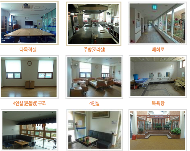 성덕노인전문요양원 이미지 5