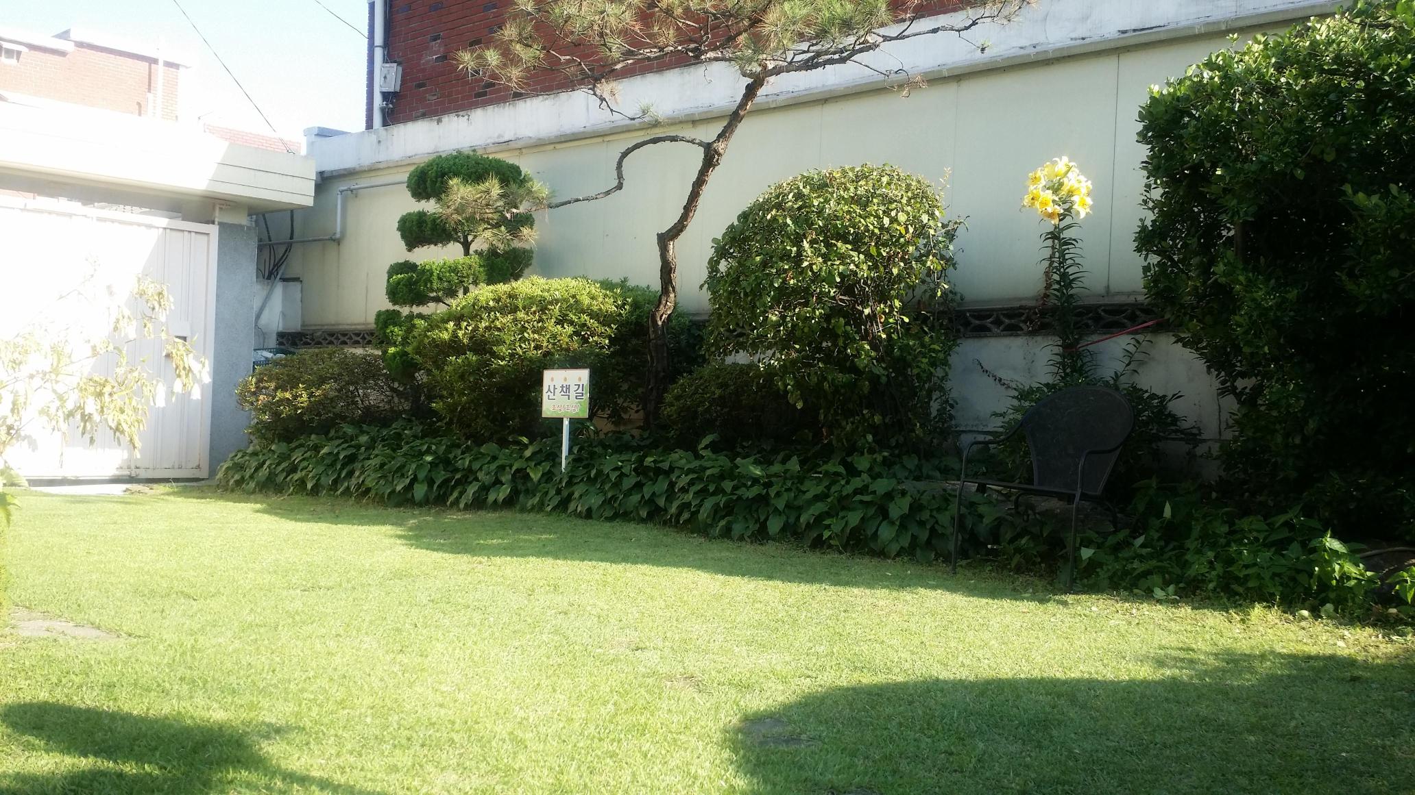 사랑이있는집노인요양공동생활가정 이미지 5