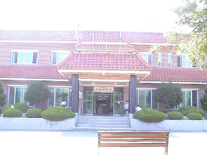 천우요양원 이미지 13