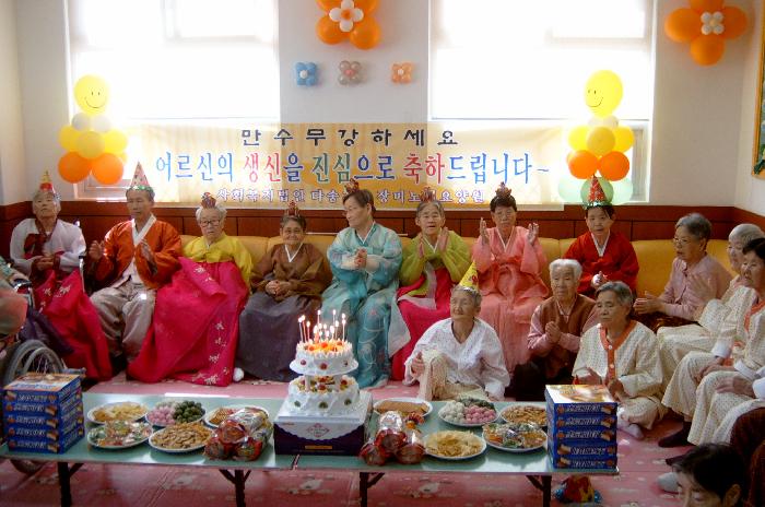 장미노인요양원 이미지 6