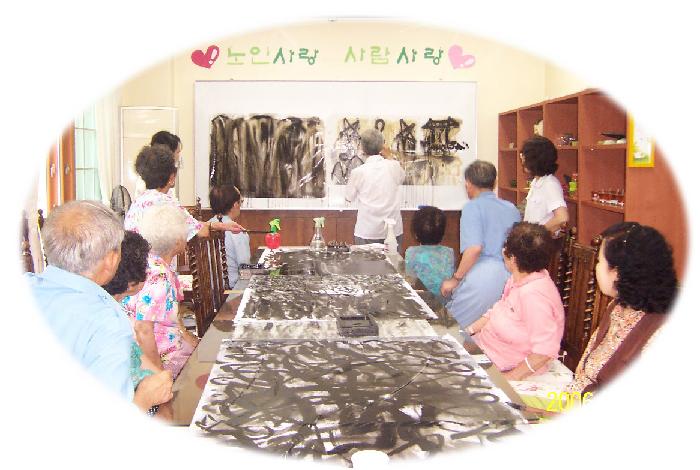성애노인요양원 이미지 6