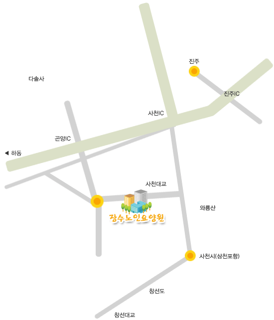 사천실버요양원 이미지 12