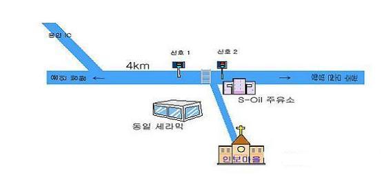 인보마을 이미지 5