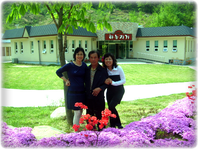 하늘지기 이미지 4