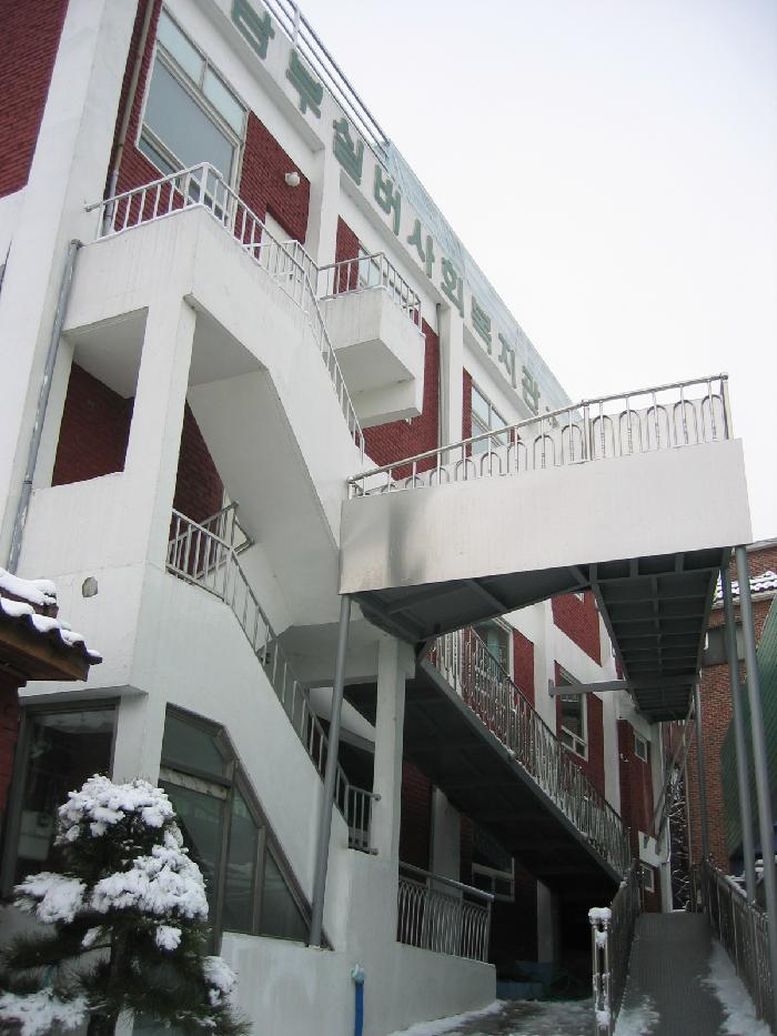 남부실버요양원 이미지 2