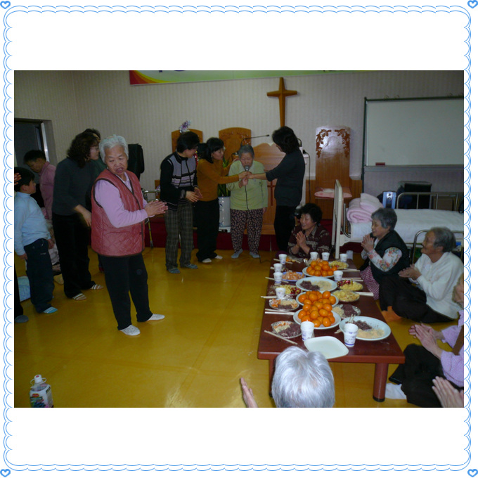 온누리행복한집 이미지 10